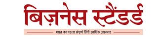 Business Standard